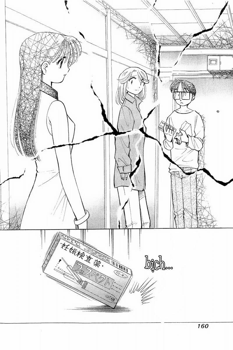 yume de aetara chapter 63 23