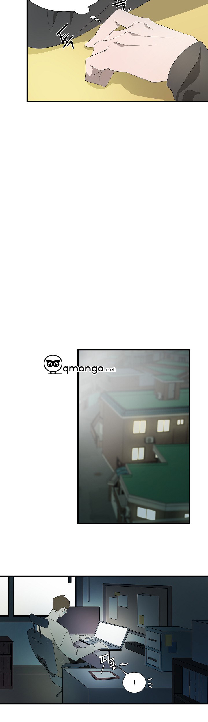 ever green chapter 6 14