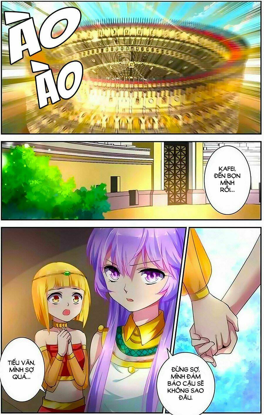 tầm trảo tiền thế chi lữ - lưu niên chuyển chapter 6 10