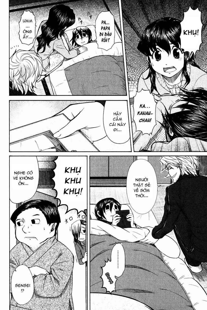 otaku no musume-san chapter 15 27