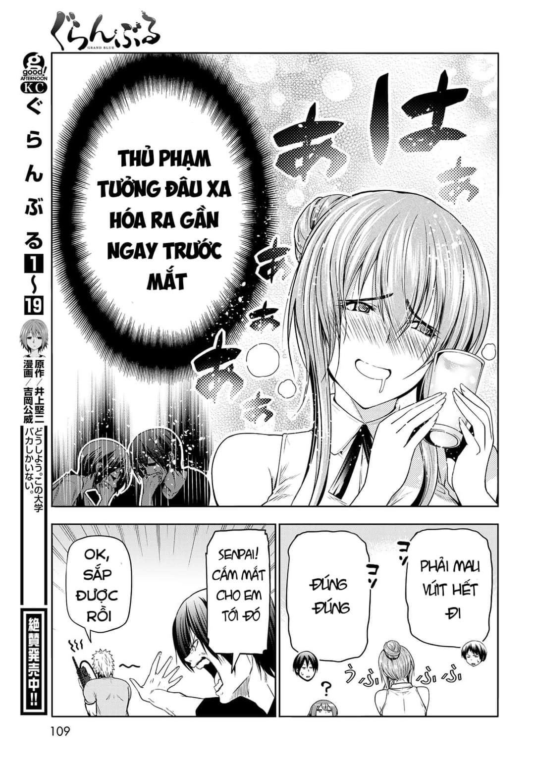 cô gái thích lặn - grand blue chapter 80 47