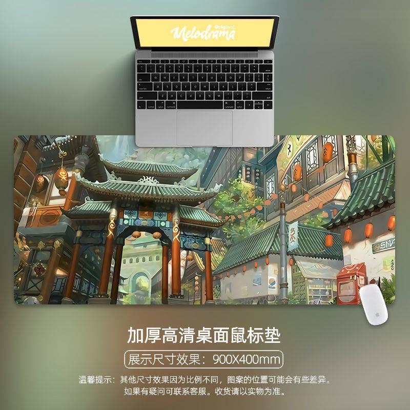 Tấm Lót Chuột Và Bàn Phím Họa Tiết Phong Cảnh Độc Đáo Cho Văn Phòng
