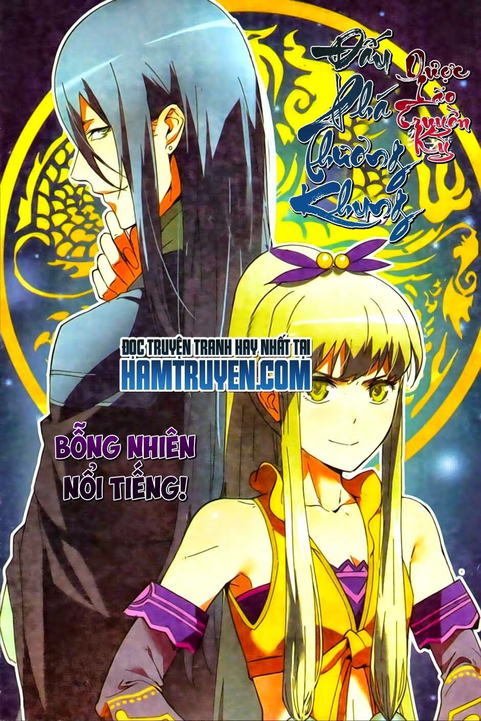 đấu phá thương khung tiền truyện truyền kỳ dược lão chapter 11 1