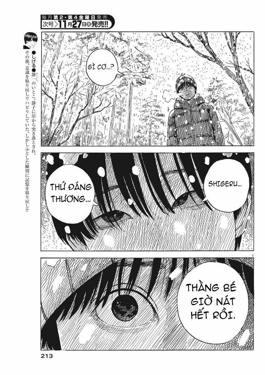 chi no wadachi chapter 86 8