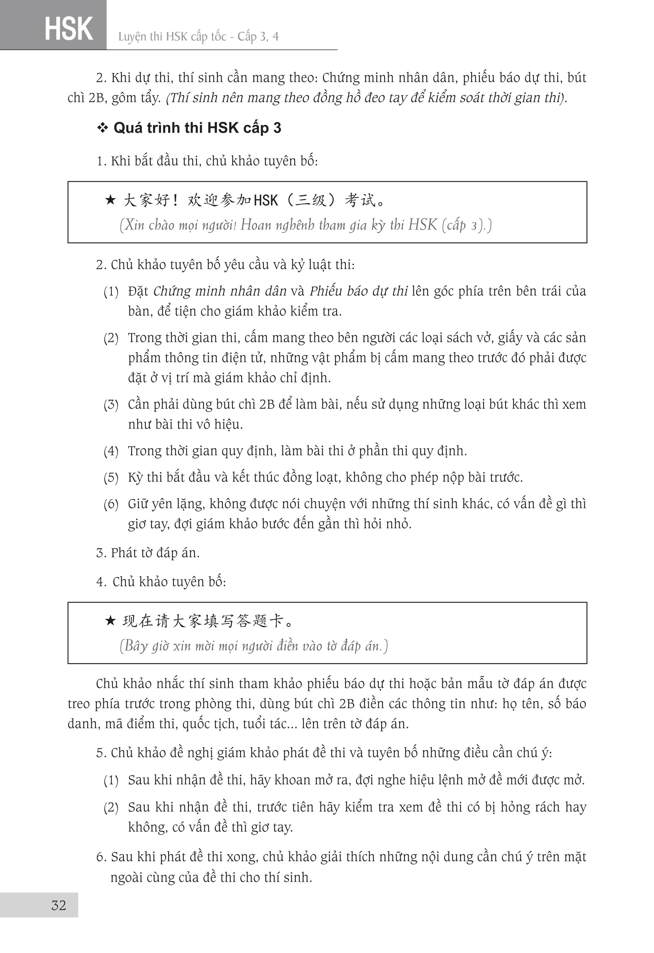 Combo 2 sách Luyện giải đề thi HSK cấp 4 có mp3 nge +Luyện thi HSK cấp tốc tập 2 (tương đương HSK 3+4 kèm CD)+DVD tài liệu