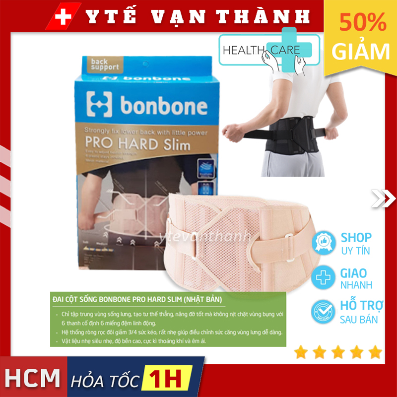 Đai Cột Sống Bonbone Pro Hard Slim (Nhật Bản) (Màu Da) -VT0164