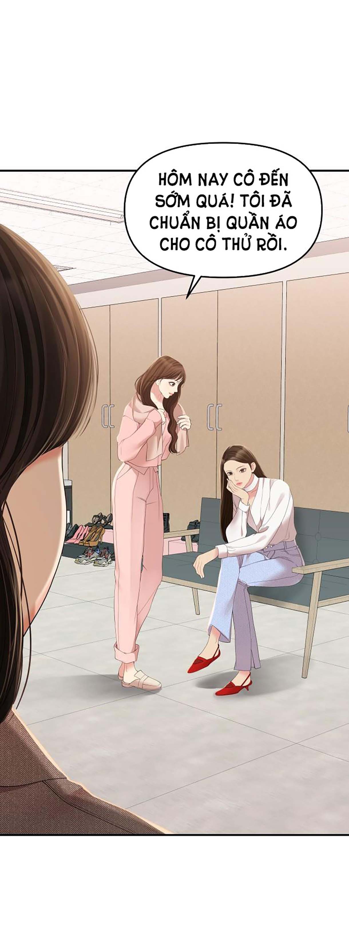 gửi em người đánh cắp những vì sao - to you who swallowed a star chapter 106.1 8