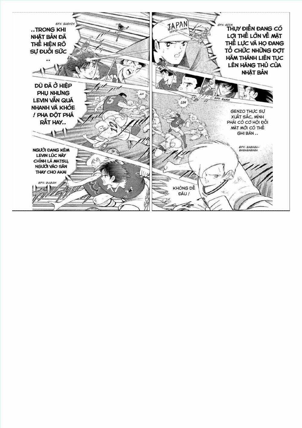captain tsubasa : world youth (part 2) chapter 60 30