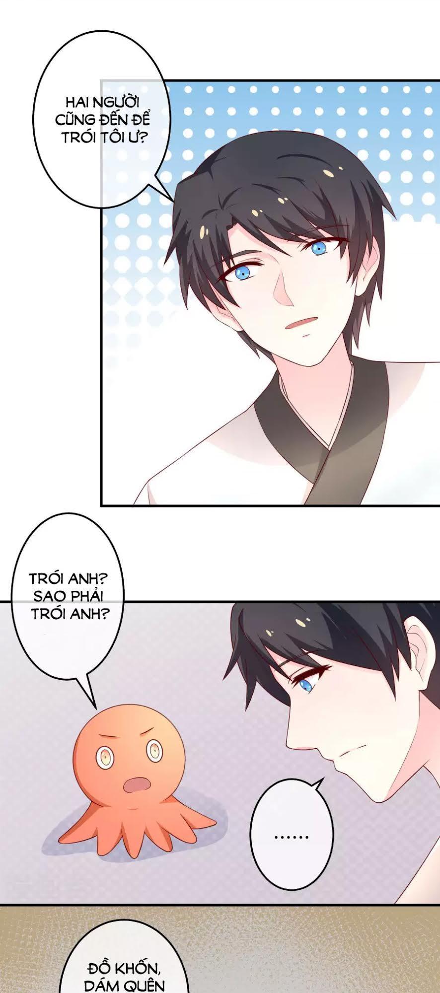 cuộc sống hào môn của vu nữ chapter 32 14