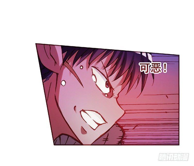 bởi vì tôi là ông chú điều hành một cửa hàng vũ khí chapter 3.3 16