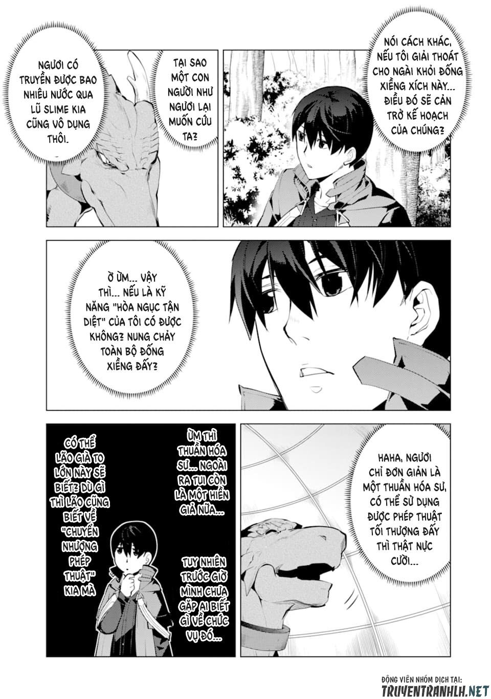 tensei kenja no isekai raifu ~ daini no shokugyo wo ete, sekai saikyou ni narimashita~ chapter 24 15