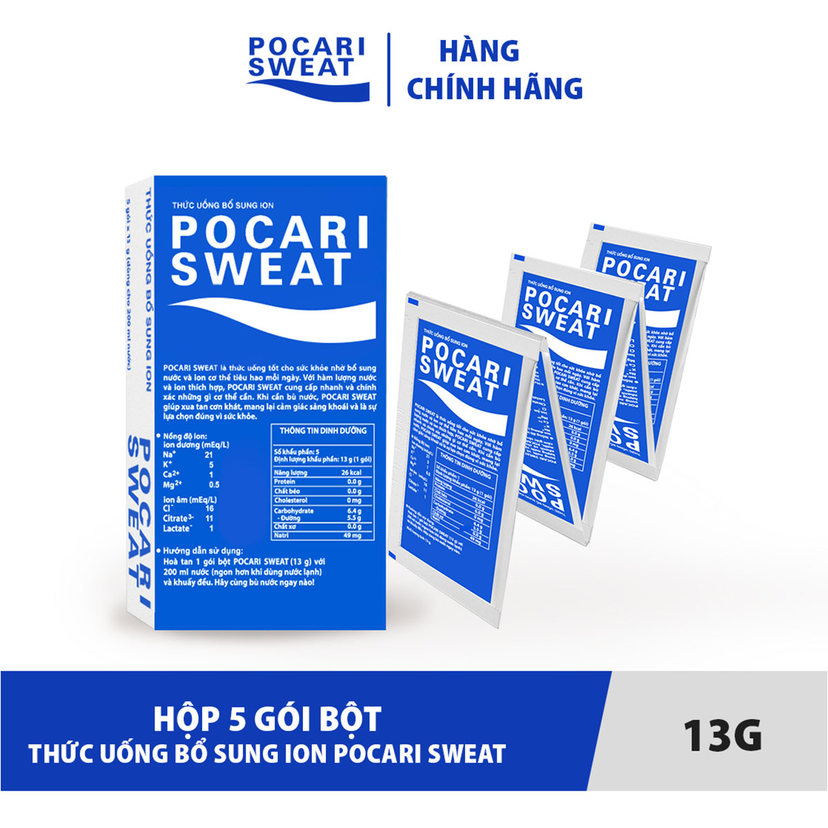 Hộp 5 gói bột Thức Uống Bổ Sung ION Pocari Sweat (13gram/ Gói)