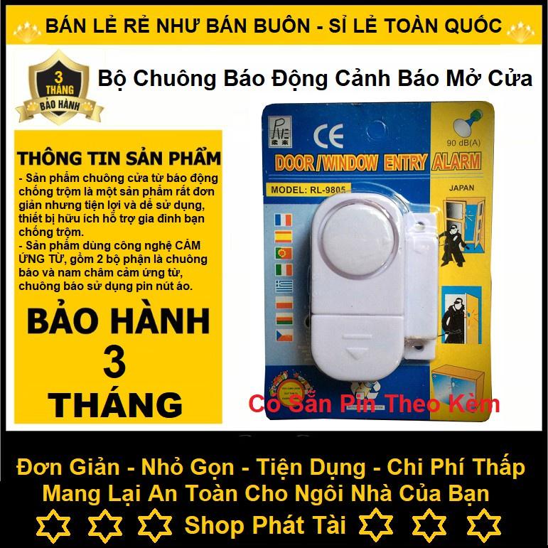 Thiết Bị Báo Động Mở Cửa - Gắn Cửa Sổ - Cửa Đi - Cửa Lan Can Trung Cư - Còi Báo Động Lơn 105db - Nhỏ Gọn Tiện Dụng