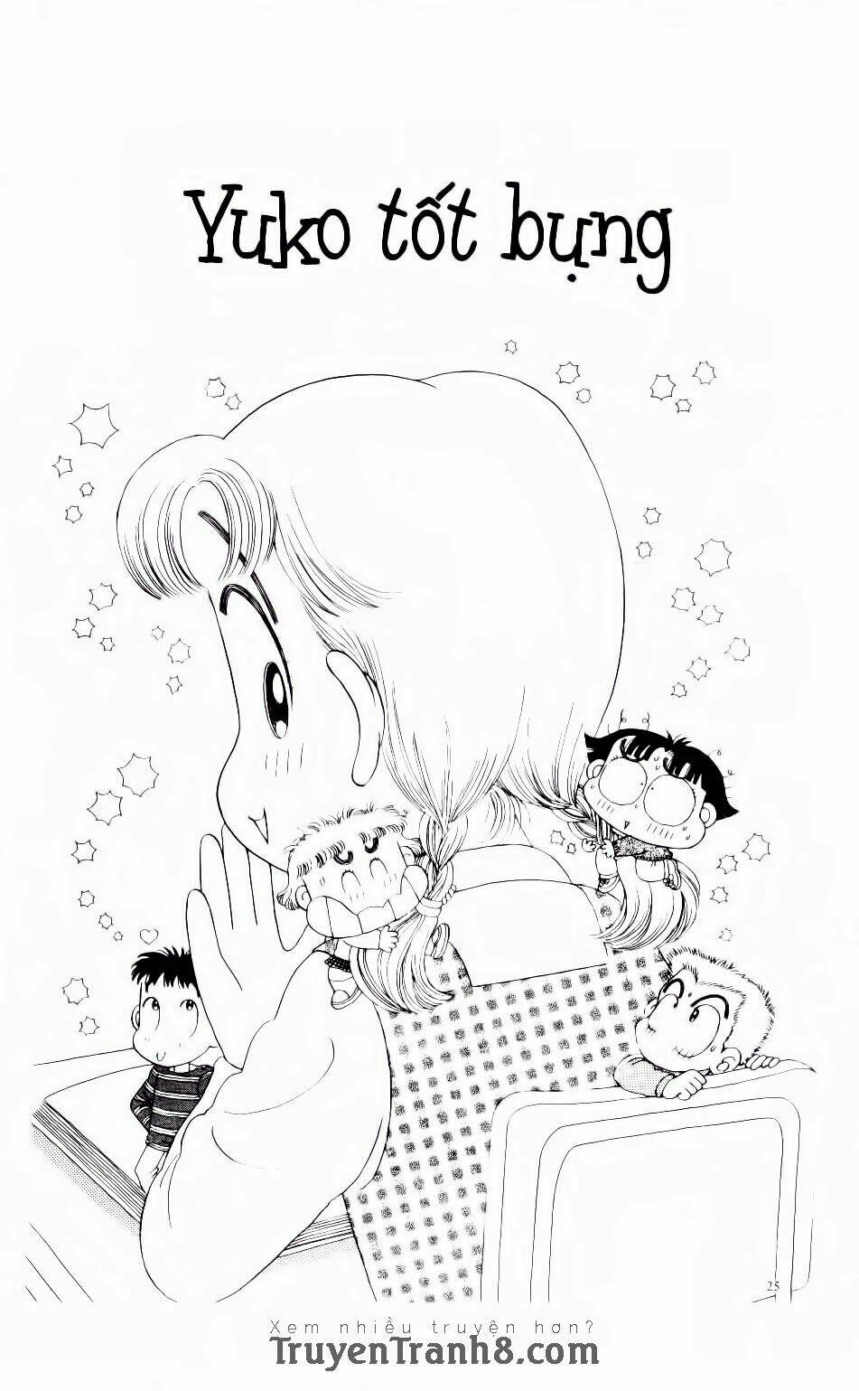 miko selection - red chapter 1 23