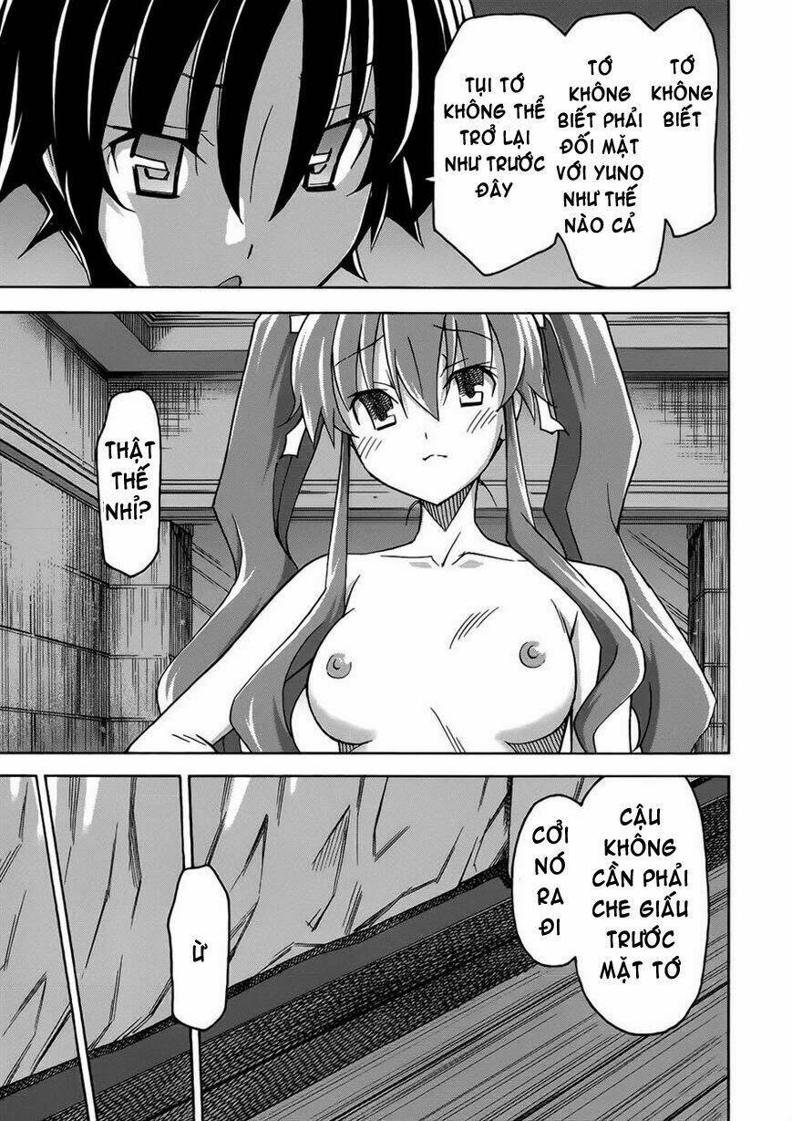 uwa koi chapter 22 15