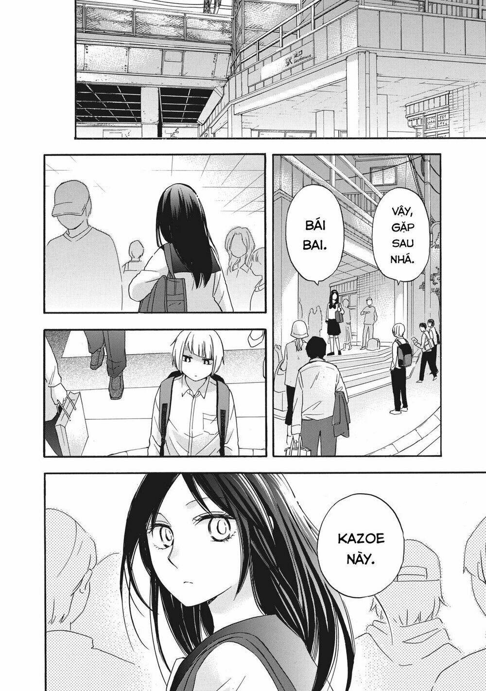 hanazono and kazoe's bizzare after school rendezvous chapter 8 15
