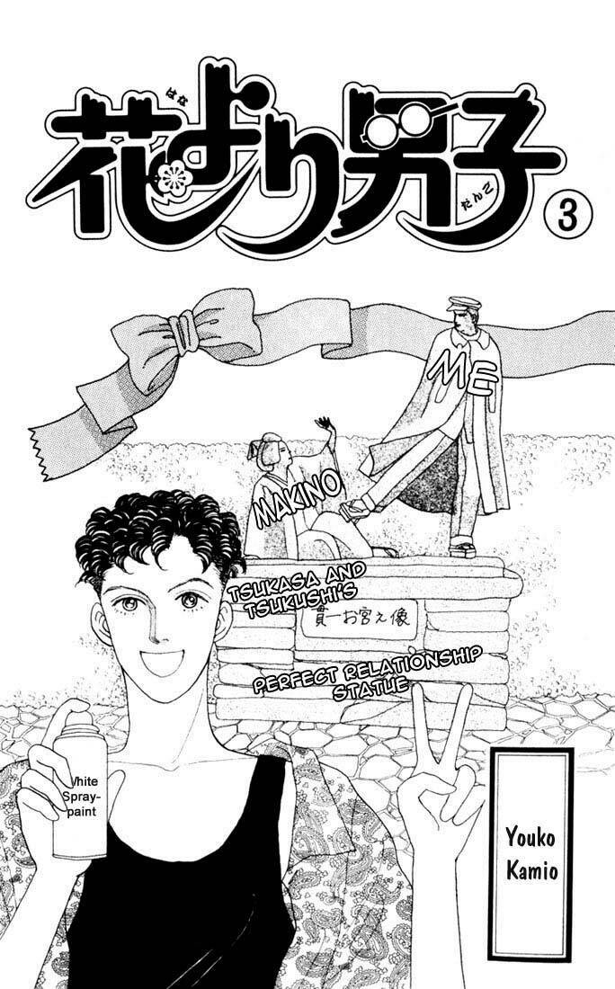 con nhà giàu chapter 12 3