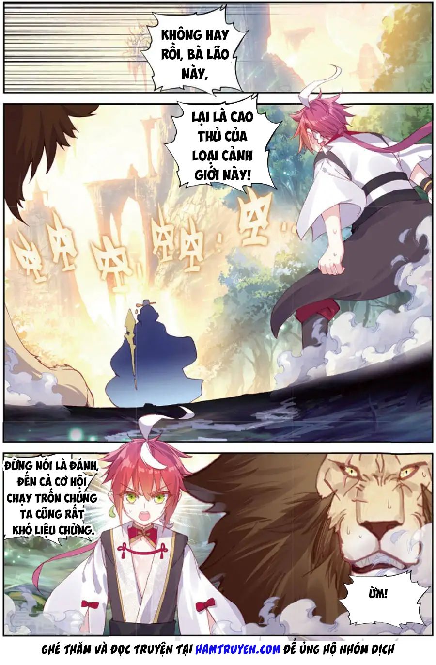 thế giới hoàn mỹ [m] chapter 96 15