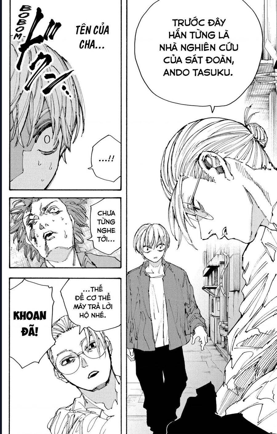 Sakamoto Days chapter 196 22