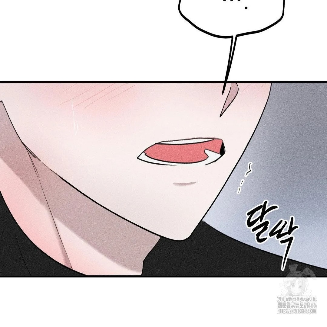 [18+] người đàn ông làm tình với quỷ chapter 14.2 88