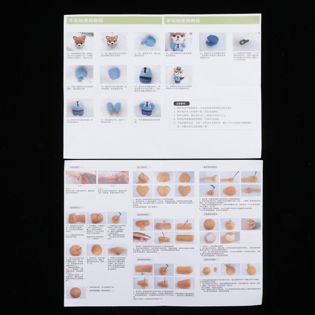 Wool Needle Felting Kit, with Fine Wool, Felting Foam Mat, Needles, Instruction - Great for Arts & Crafts & Easy for Beginners