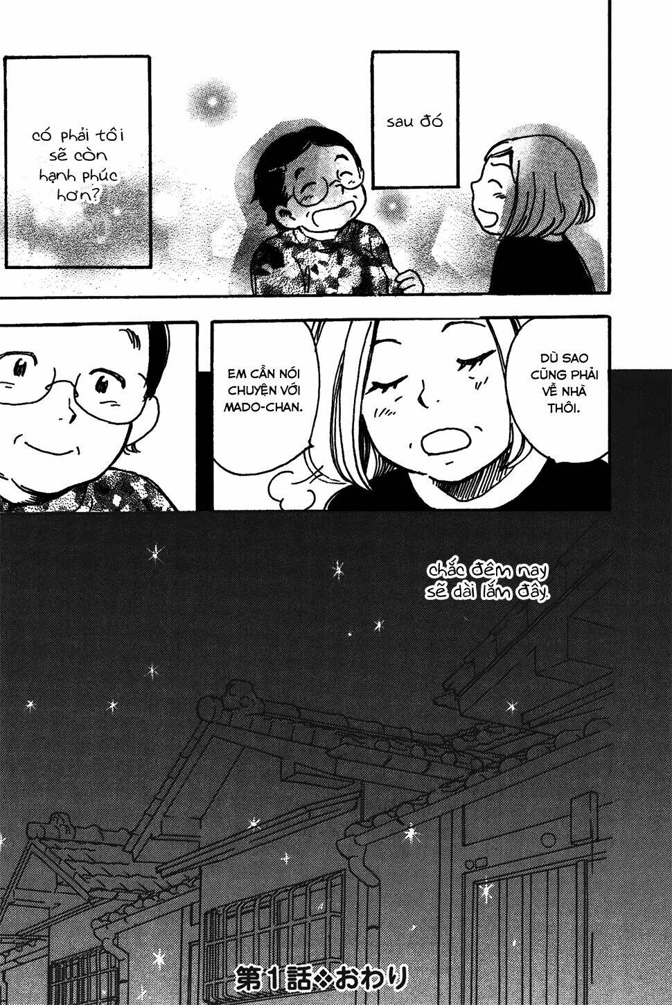 soshite, hare ni naru chapter 1 36