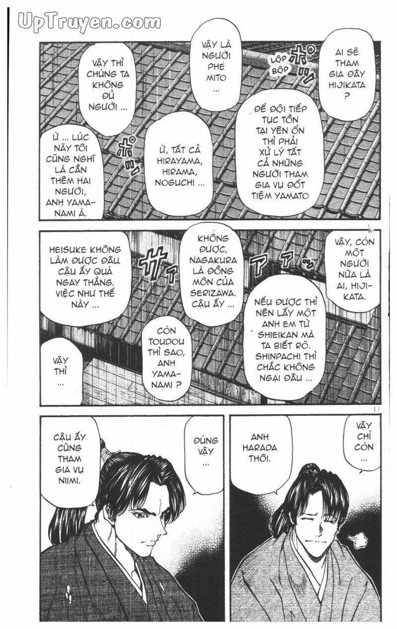 getsu seiki - sayonara shinsengumi chapter 4 179