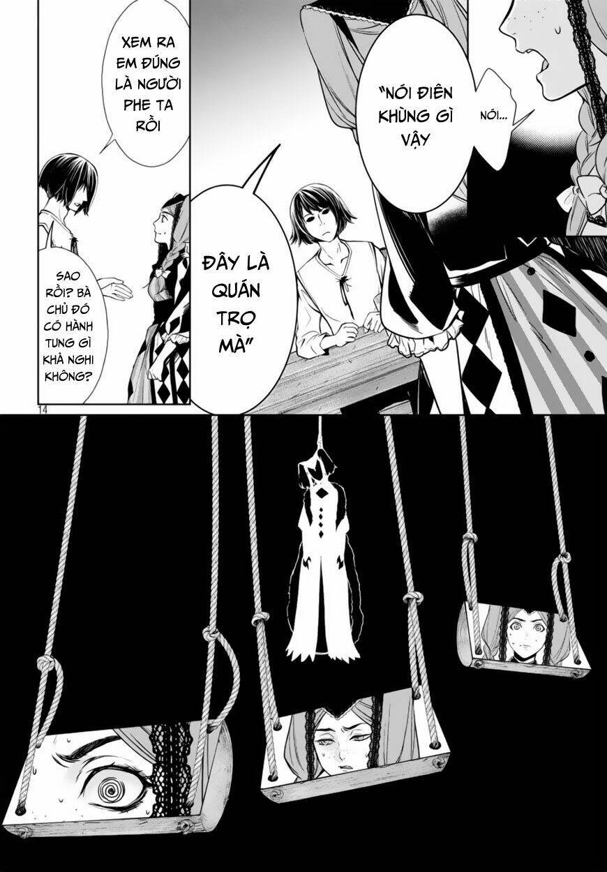 shinyaku marchen chapter 11 17