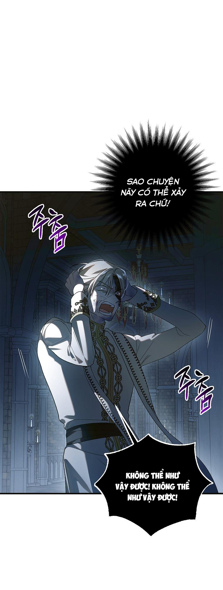 cách để em bảo vệ anh chapter 128.1 5