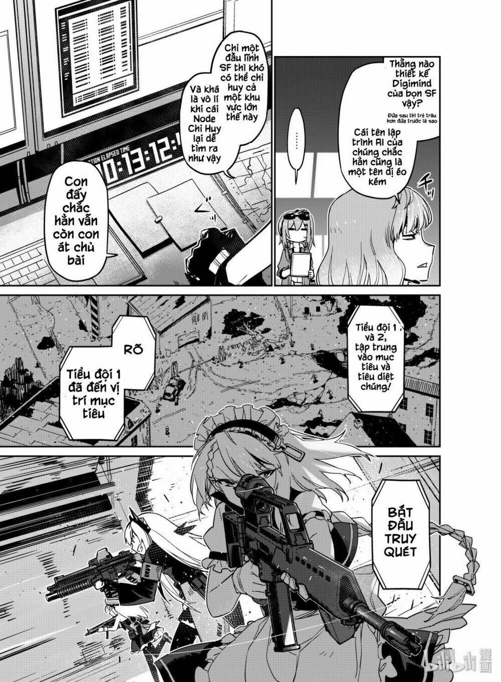 girl frontline - song of humanoid chapter 10 7