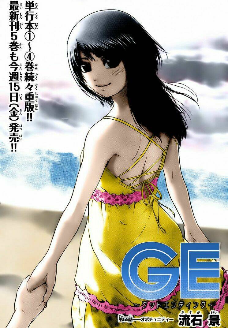 ảnh anime và ảnh wallpaper đẹp chapter 59 7