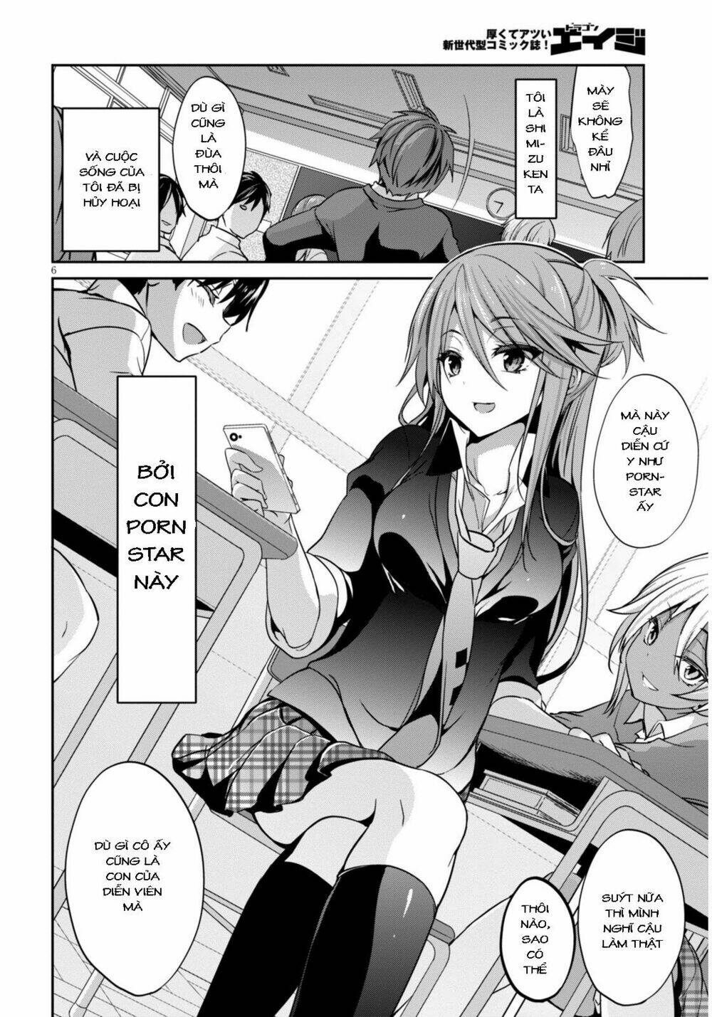 oshioki x-cute chapter 1 10