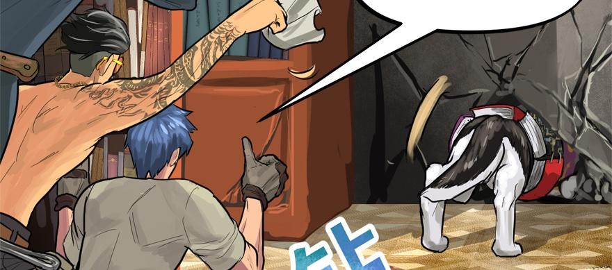 vua sinh tồn chapter 59 87