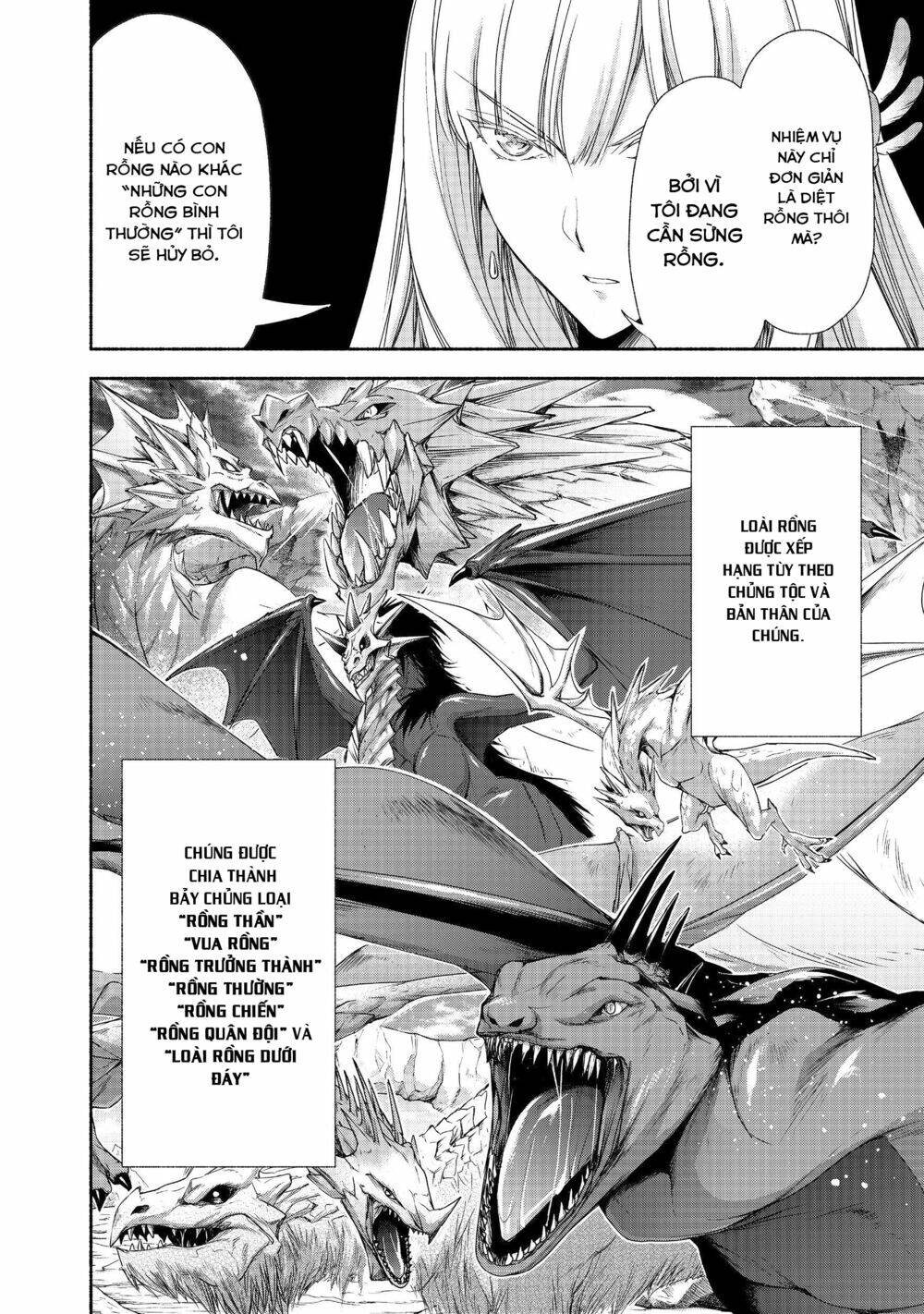 moto kizoku reijou de mikon no haha desuga, musumetachi ga kawaii sugite boukenshagyo mo ku ni narim chapter 6 10