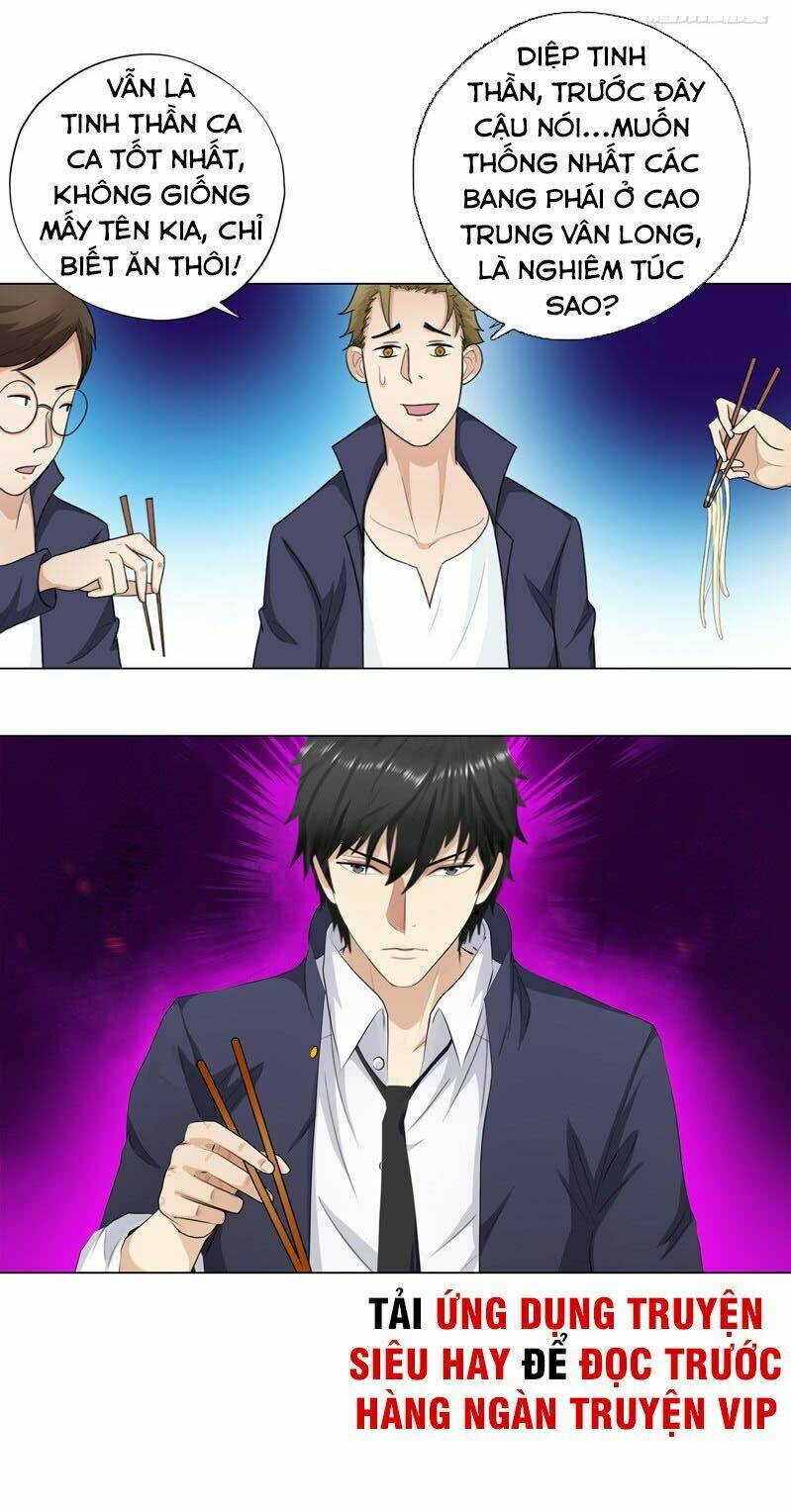 học viện cao thủ chapter 17 4
