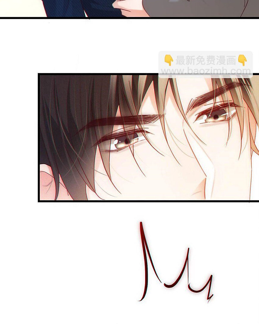 nịch tửu chapter 94 21