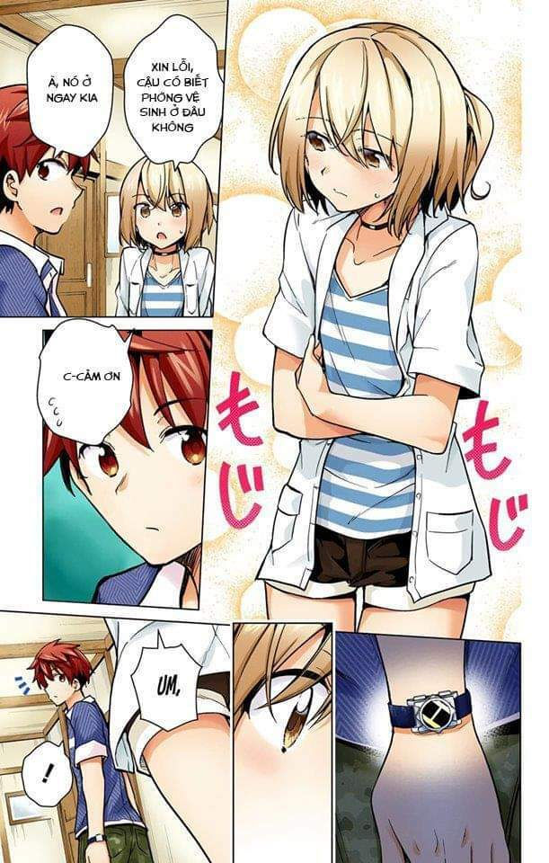 dokyuu hentai hxeros chapter 21 14