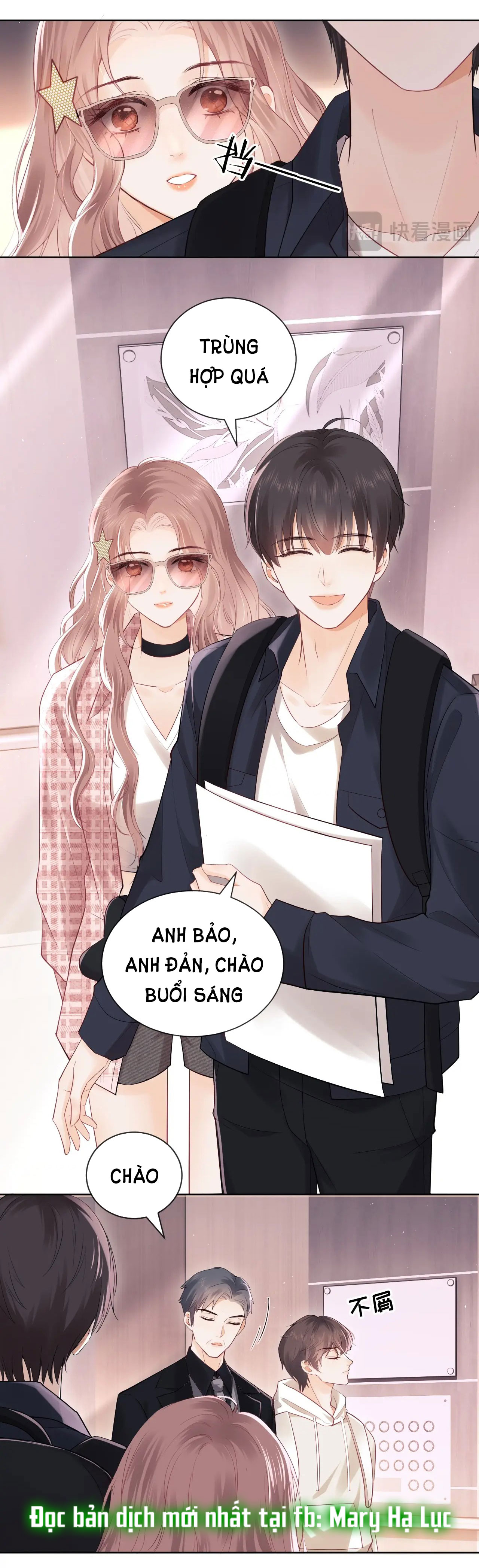 fan bạn gái muốn tìm hiểu một chút - fan vợ, bạn đã biết? chapter 3.2 3