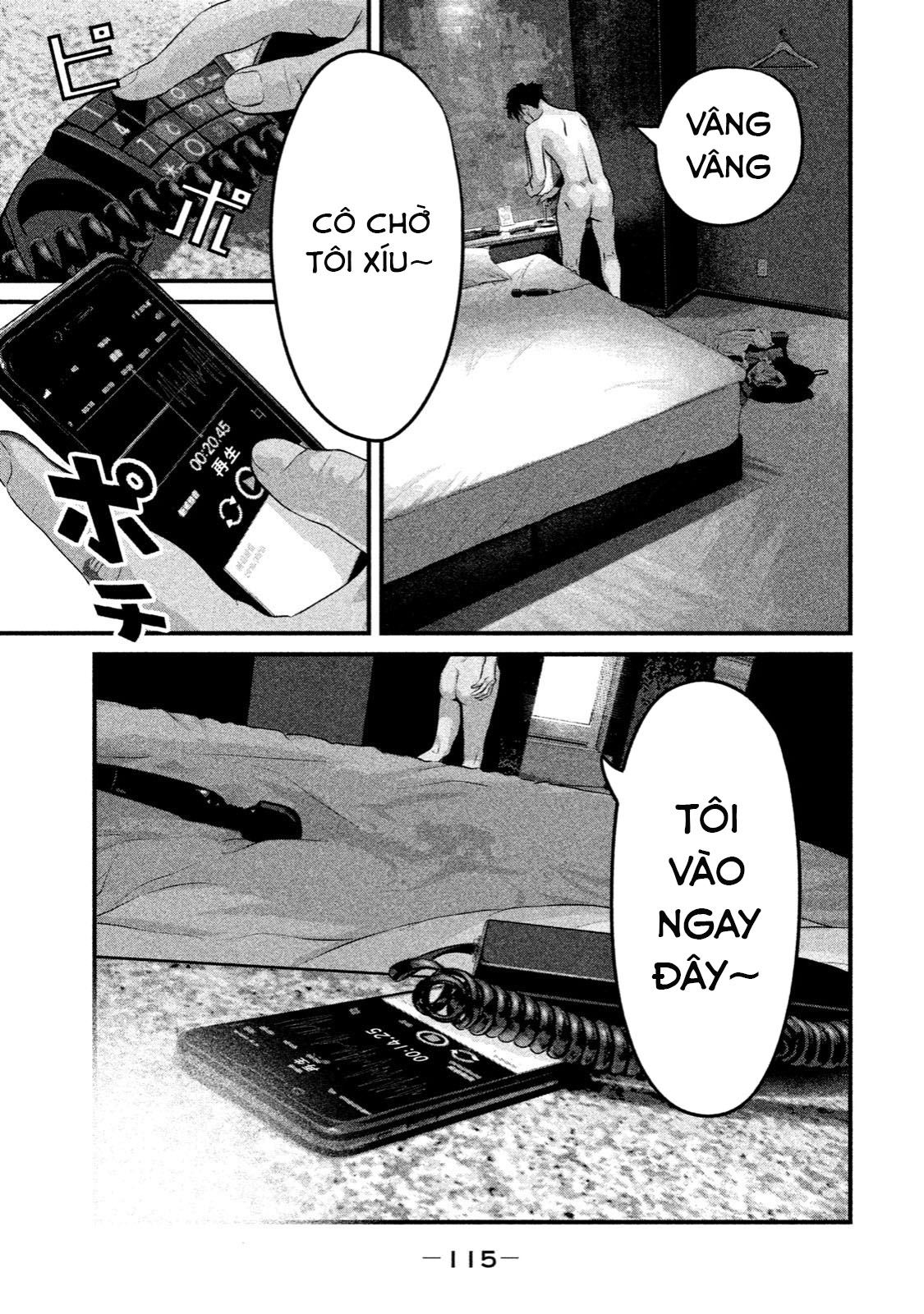 home room chapter 15 9