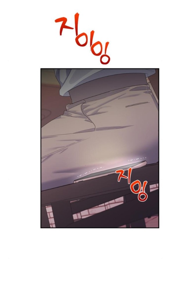 Couple Breaker chapter 58.1 46