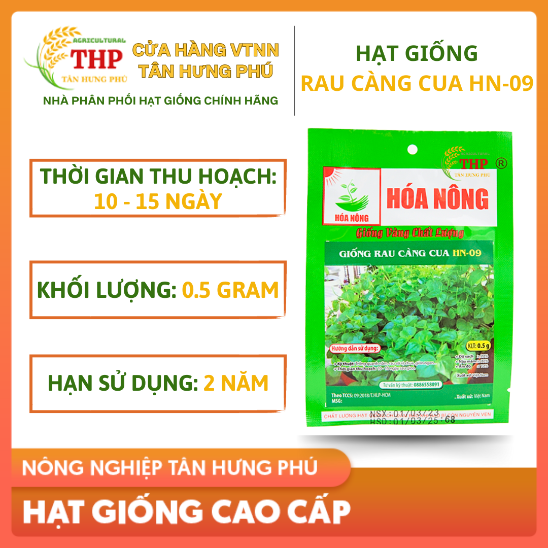 Hạt giống Rau Càng Cua HN-09 | Hạt Giống | gói 0.5gr