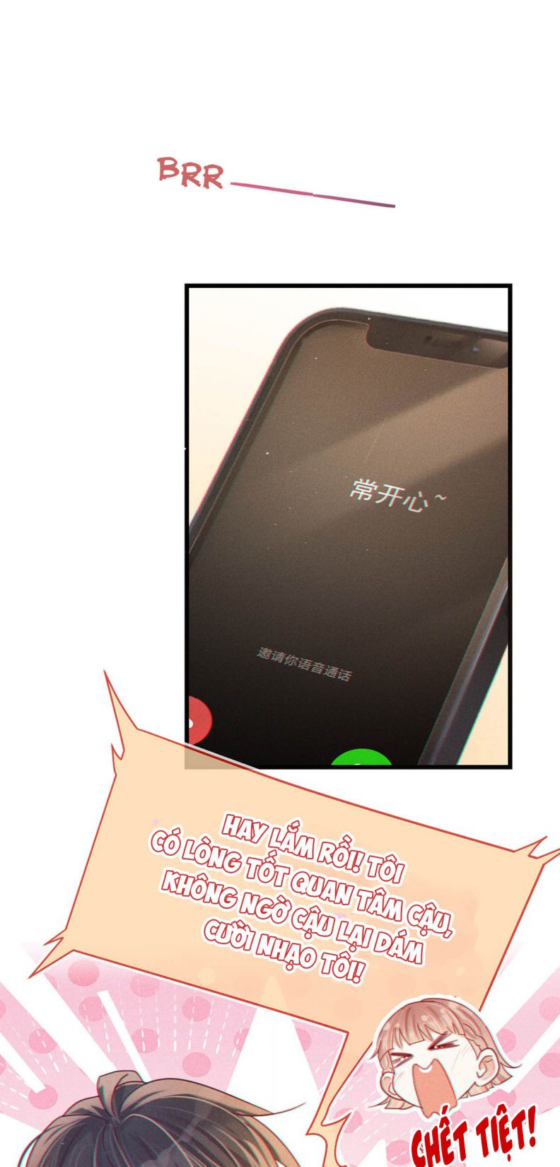 nịch tửu chapter 84 33