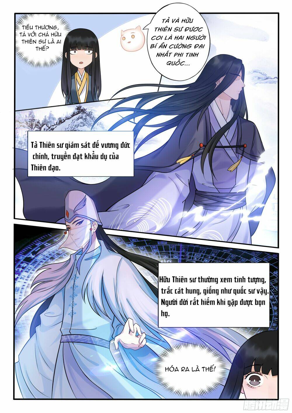 độc phi tại thượng, tà vương tại hạ chapter 26 5