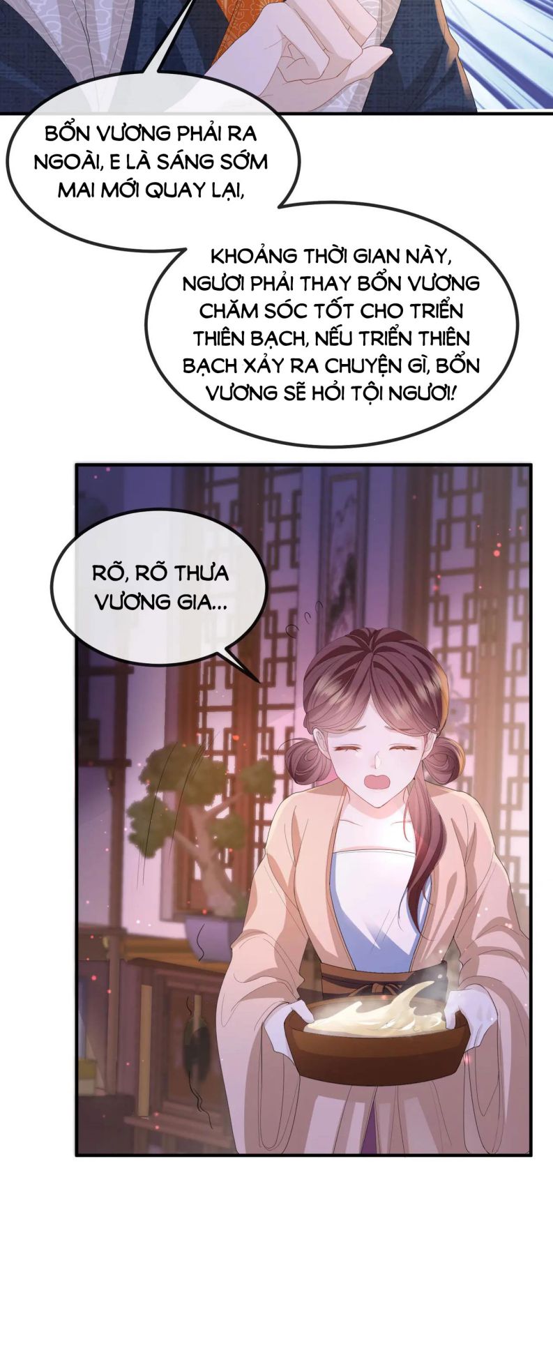 Địch Tướng Vi Nô chapter 23