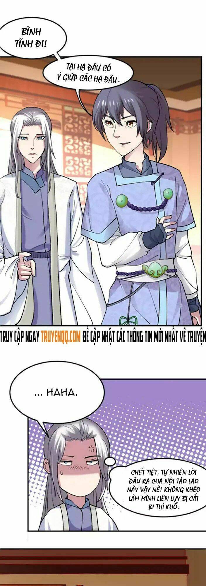 immortal merchant chapter 3 14