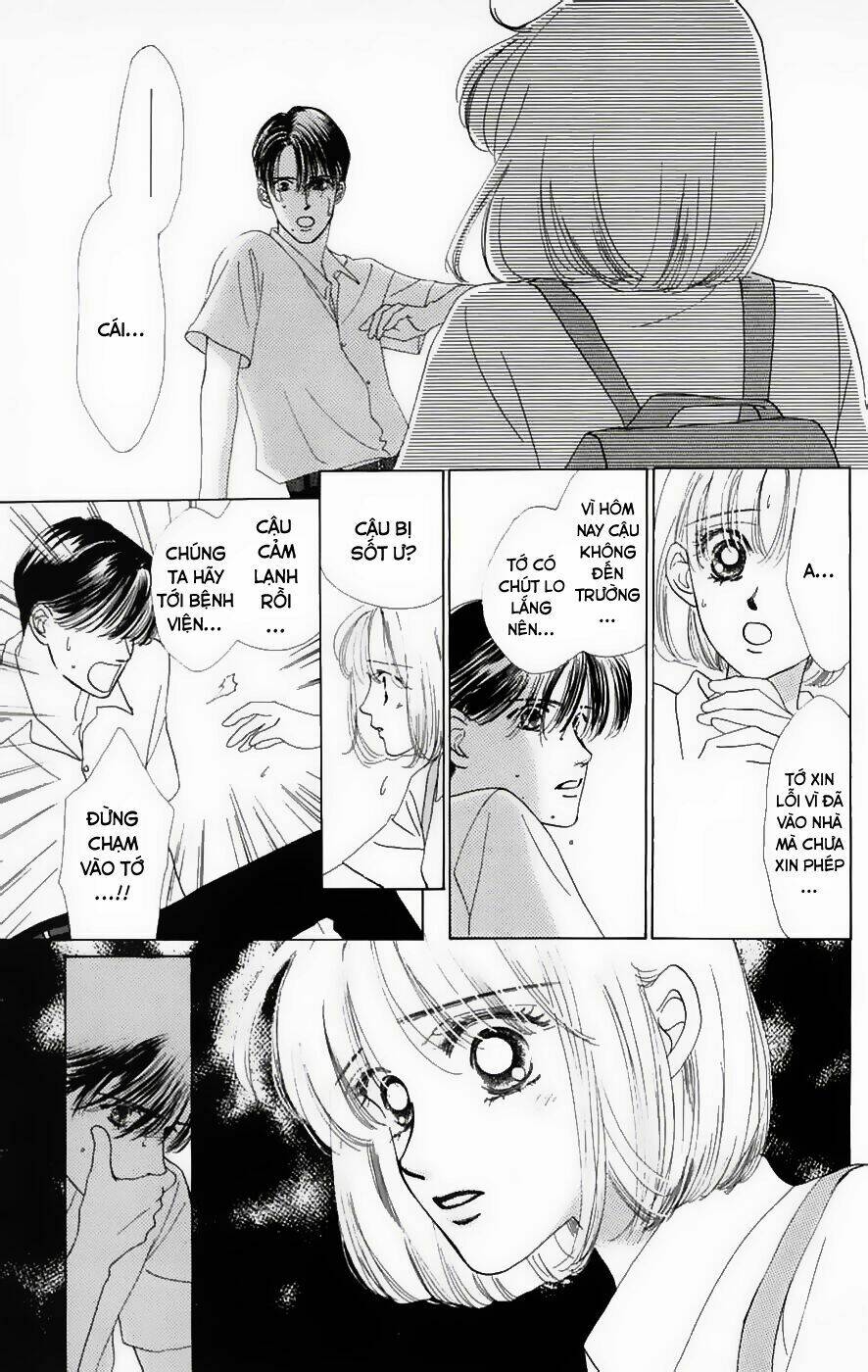 only you chapter 5 13