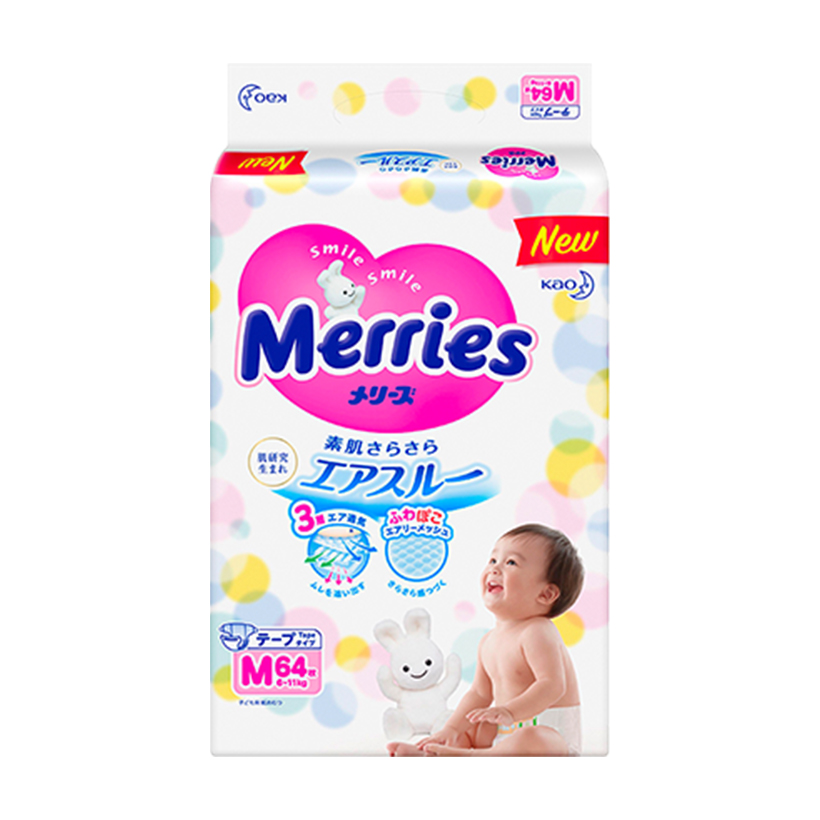 Combo 2 Tã/bỉm dán Merries size M - 64 miếng (Cho bé 6 - 11kg)