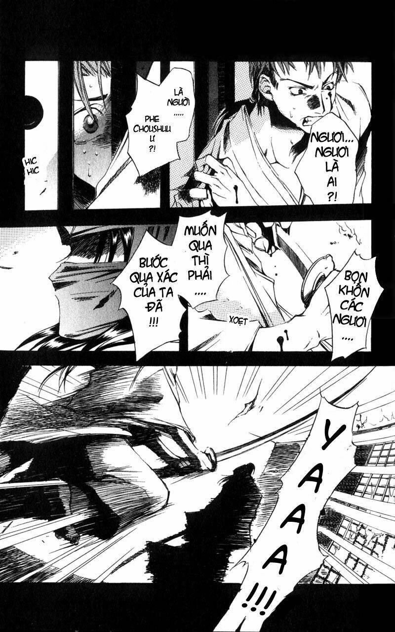 shinsengumi imon peace maker chapter 1 69