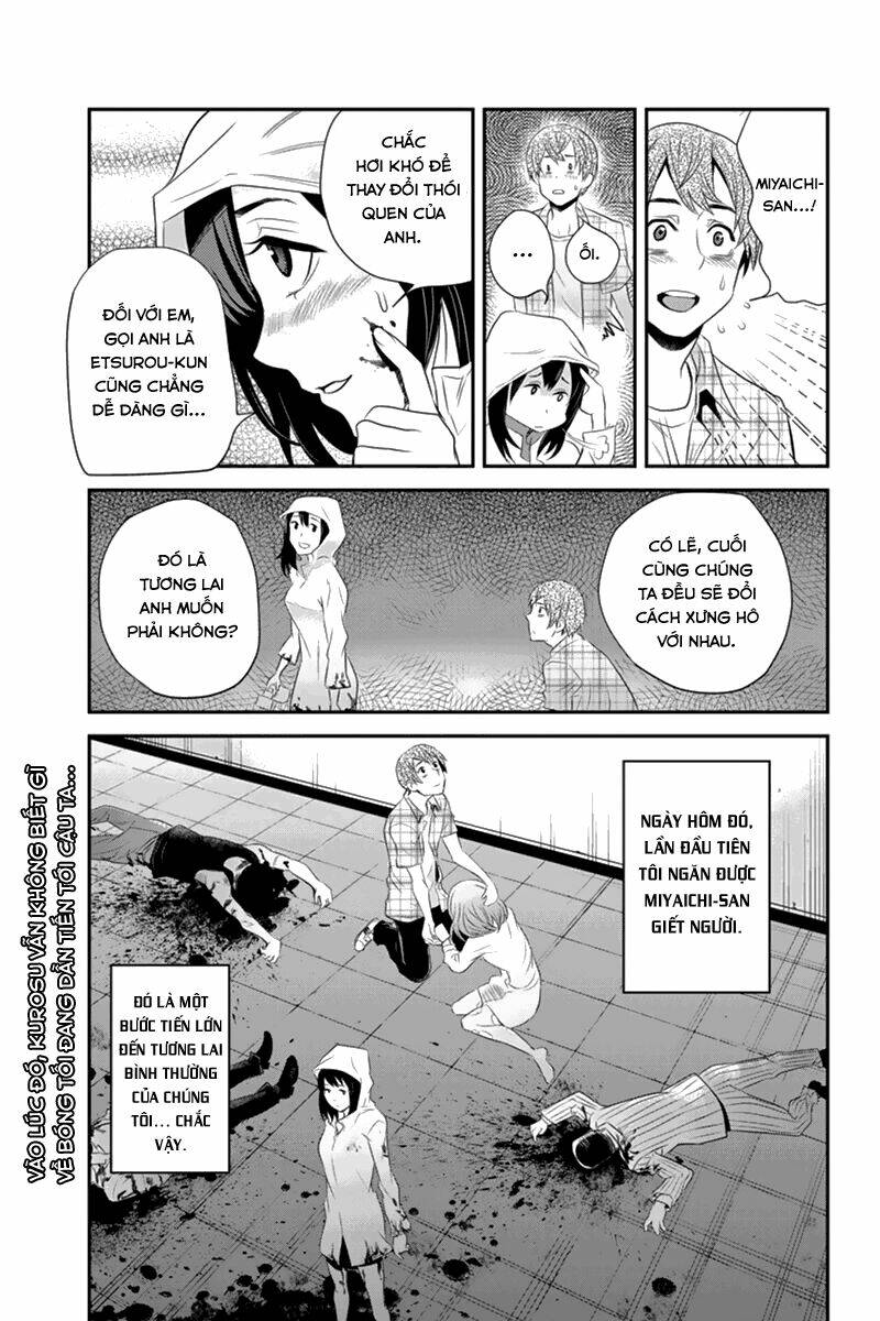 ana satsujin chapter 41 12