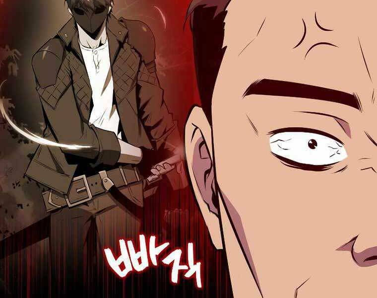 tôi thăng cấp trong lúc ngủ chapter 35 80